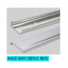 RACE WAY (레이스 웨이)