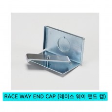 RACE WAY END CAP (레이스 웨이 앤드 캡)