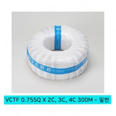 VCTF 0.75SQ X 2C,3C,4C 300M - 일반